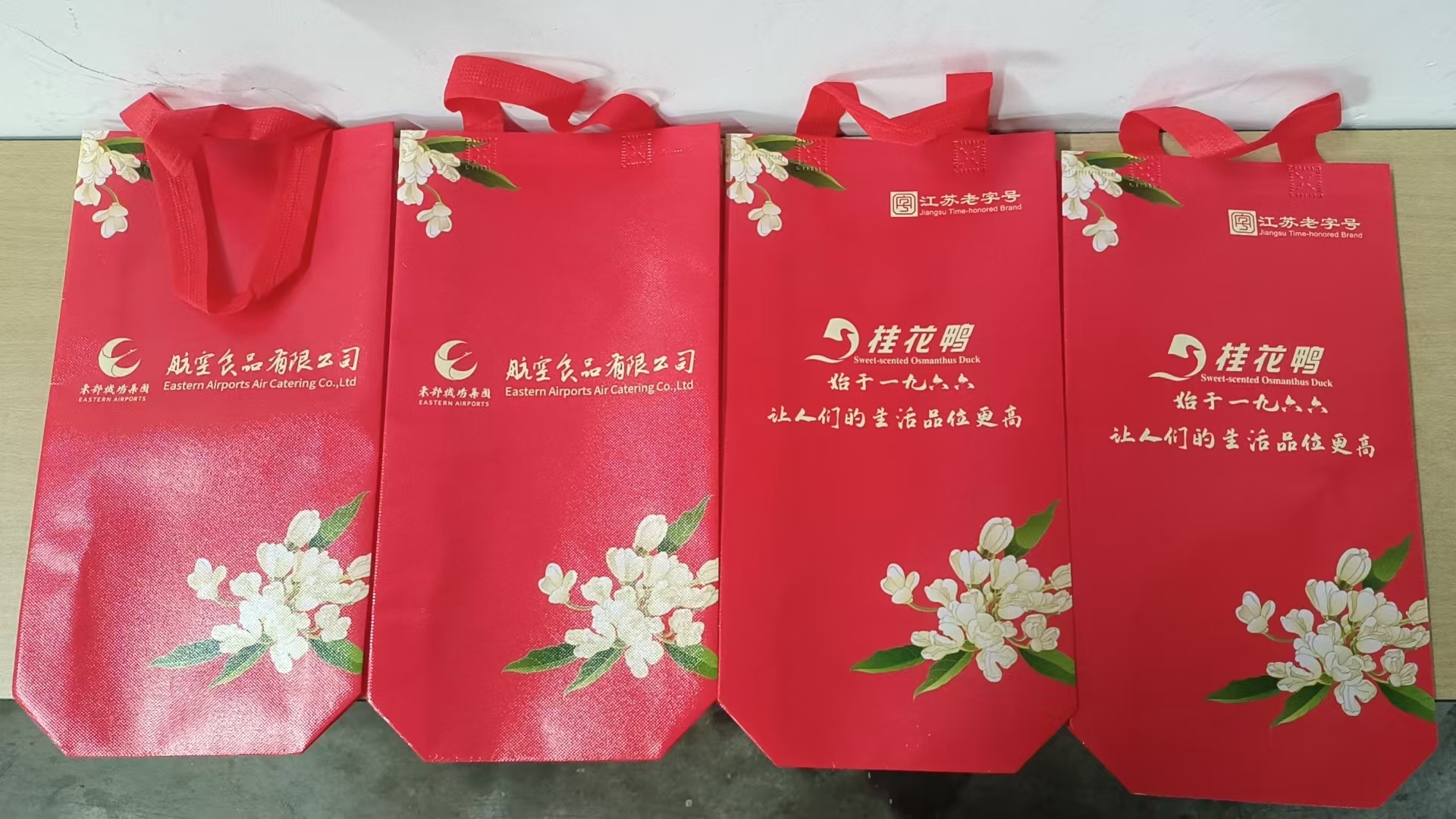 端午濃情，首單飄香！攜手東航天祿，大客戶部漂亮地打響了市場“開門紅”！