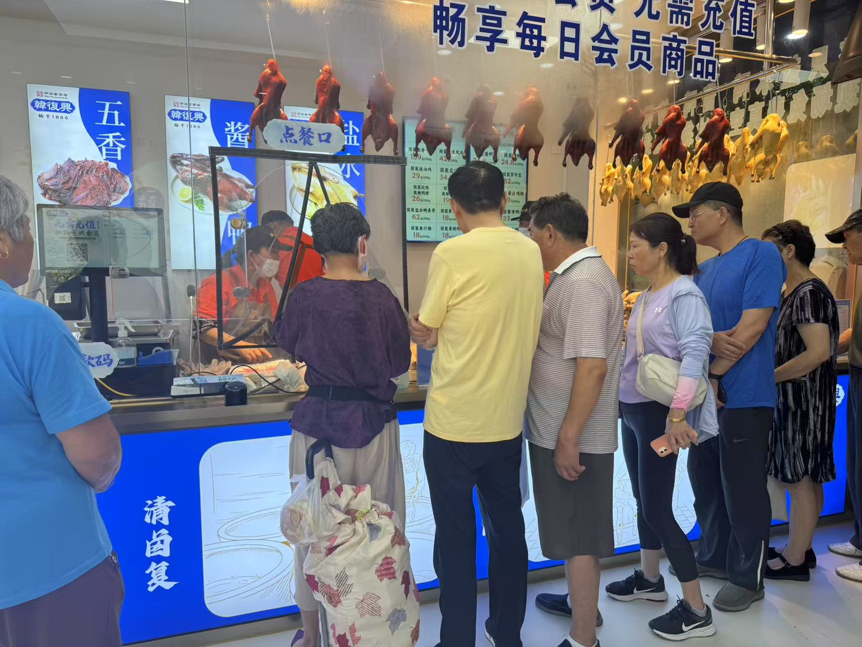 老字號煥新顏，韓復(fù)興湖北路店、南湖店雙店同慶啟幕